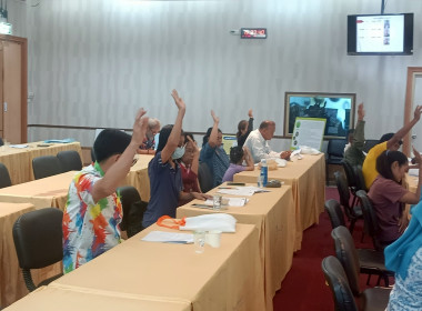 การประชุมใหญ่สามัญประจำปี 2567 ... พารามิเตอร์รูปภาพ 4